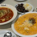 (주)알싸한푸드 이미지