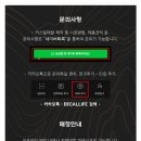 키즈팜어린이집 이미지