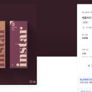 주식회사 대종메디텍 이미지