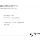 국수나무 미사청아초점 이미지