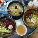 상무막창구이 | 상무지구 점심 맛집 상무막창숯불구이 삼계탕