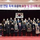 50개천예술제(50 이미지