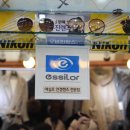 링스안경 이미지