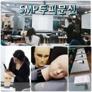 참미용뷰티샵