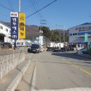고매 3통 티스토리