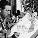 창조의아침미술학원 이미지