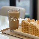 플러스82 만안구점