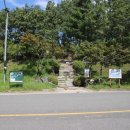 그린환경센터 공중화장실 이미지