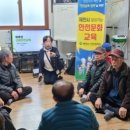 소월리경로당 이미지