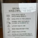 효행로1374번길 이미지