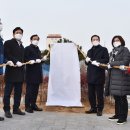 신촌근린공원 이미지