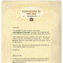 비뉴 이미지