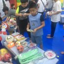 탑태권스쿨 이미지