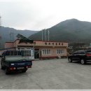 원동마을회관 이미지