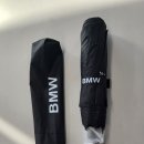 bmw 자동 3단 우산 팝니다. 이미지