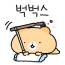 엘렌리조트 이미지