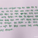 금산산업고등학교 이미지