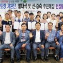 결성농업협동조합하나로마트