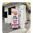 정릉70 이미지