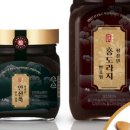 청결원식품