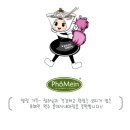 포메인 원주롯데시네마점 네이버블로그