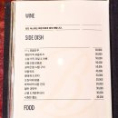에이치빠(H) 네이버블로그