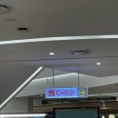 오렌즈AK플라자광명점 이미지