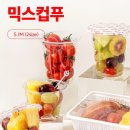 온푸(ONFU) 이미지
