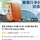 섬파트너스 이미지