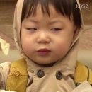 필통 게임랜드 이미지