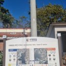 소요파출소 화장실 이미지