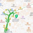광안동헬스 바이오앤미헬스케어마케팅 가격 후기