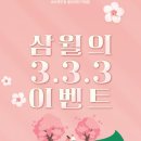 K비젼안경 처인구청점 이미지