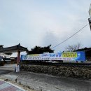 송이식당 - 음성군 금석로107번길 1-14 | 송이식당