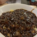 신덕일관