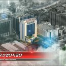 부흥환경산업 이미지