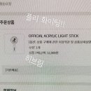 봉PC 이미지