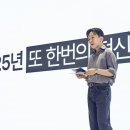 (주)바이오포스 이미지