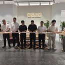 주식회사 서울니트디자인