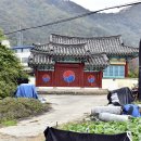 경덕사(敬德祠) 이미지