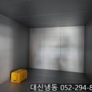 태화ENG 이미지