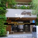 일본 도쿄 긴자 도심 온천을 즐길 수 있는 감성 숙소 Dormy inn premium Ginza 호텔 가격