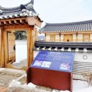 광암 이벽 유적지 이미지