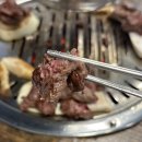 초심한우 정육식당 이미지