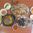 소문난족발 이미지