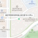 금가공인중개사사무소 이미지