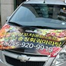 여기다양꼬치 | 요즘같이 더운 날 양꼬치에 칭따오 한잔 " 여기다양꼬치 " 진주 상대동 중식 맛집