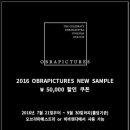 세느파크 이미지