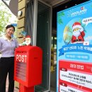 느린우체통 이미지