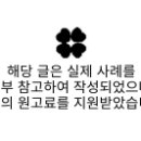 한솔종합중기 이미지